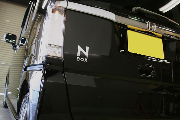 ガラスコーティング施工車　ホンダ　NBOX　No.10